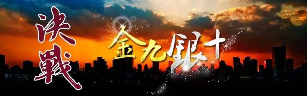 “金九銀十”將至，鋼市紛紛翹首以盼，會是轉(zhuǎn)折嗎？