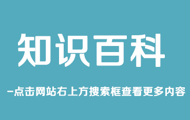 多大的房子需要多少彩鋼板？怎么選擇材料？